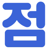 점