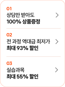 퀵배너
