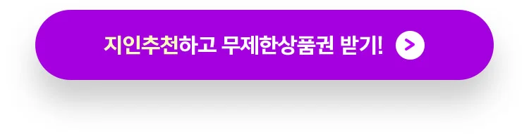 위더스 학습자가 말해주는 진짜 수강후기