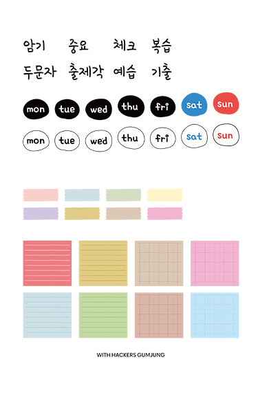 예시 슬라이드