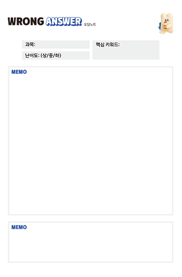예시 슬라이드