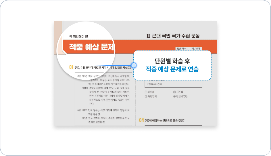 예시 슬라이드