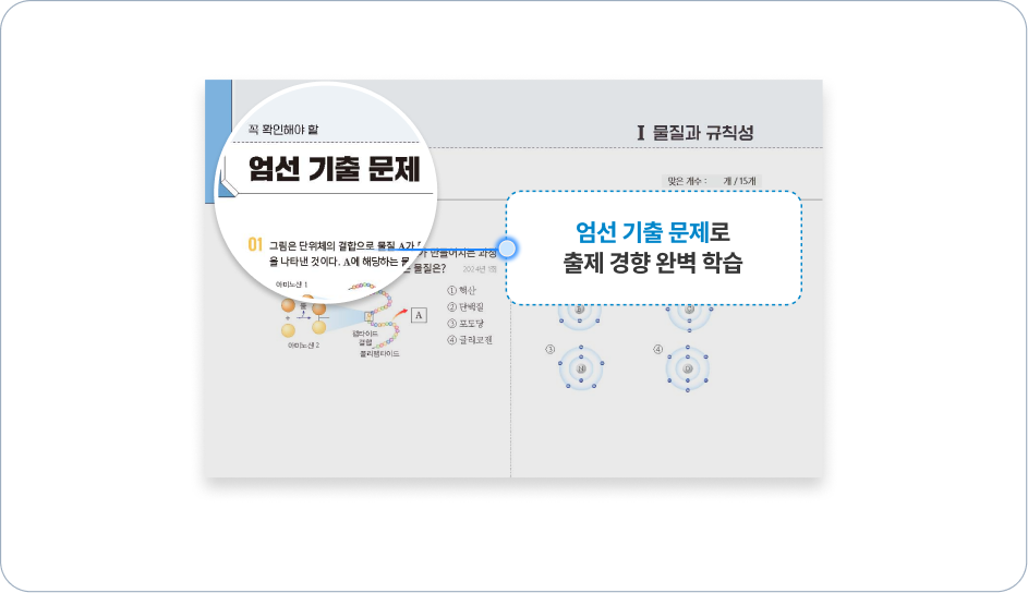 예시 슬라이드