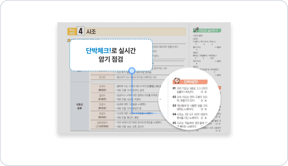예시 슬라이드
