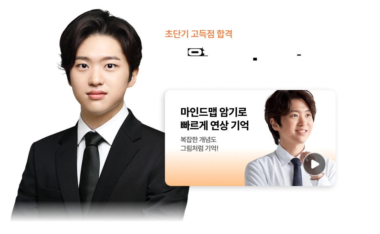 도덕