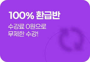 해커스 검정고시 강의 이미지