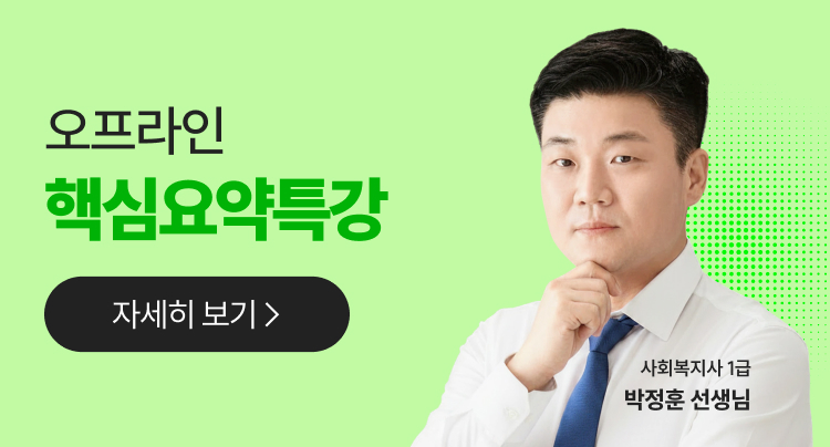 배너 이미지