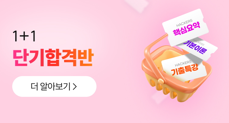 배너 이미지