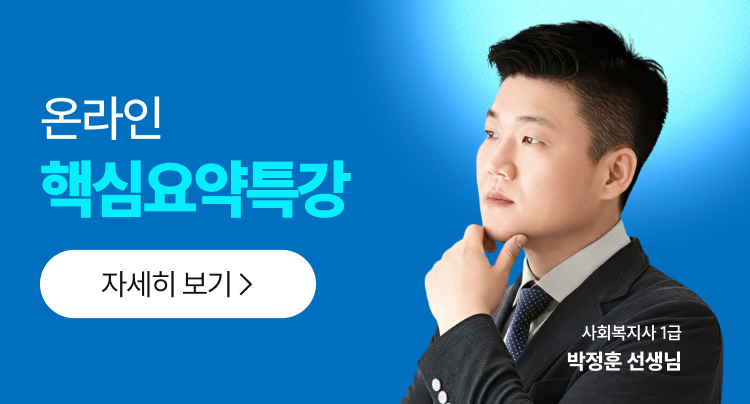배너 이미지
