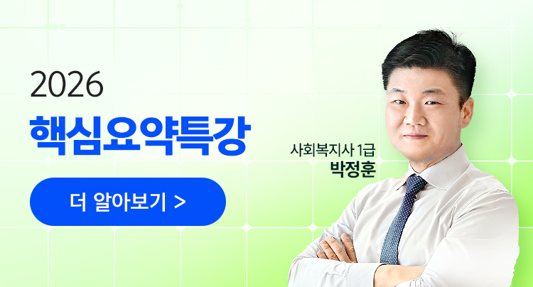 배너 이미지