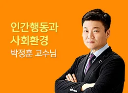 박정훈