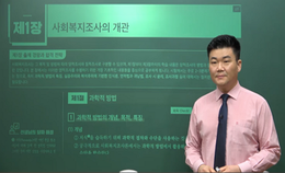 박정훈