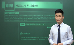 박정훈