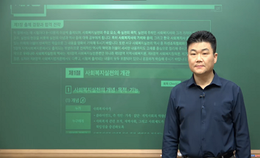 박정훈