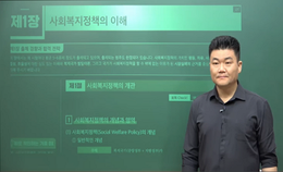 박정훈