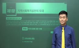 박정훈